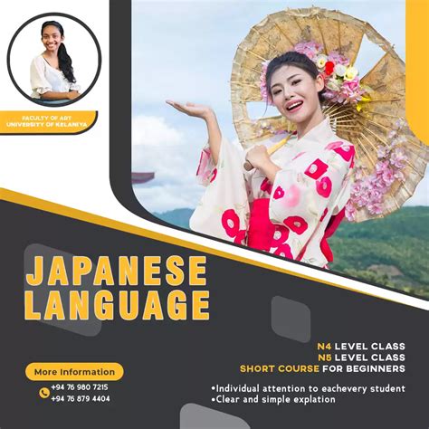 Online Japanese Classes for Beginners | Japanese (Languages) | ONLINE