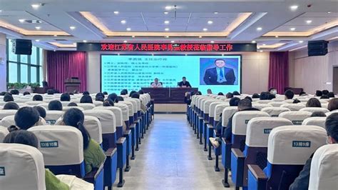 岳阳市中医医院携手院士团队，打造一流康复中心_腾讯新闻