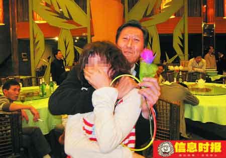 女子遭日籍主管骚扰愤而起诉 躲到桌底仍被非礼-搜狐新闻