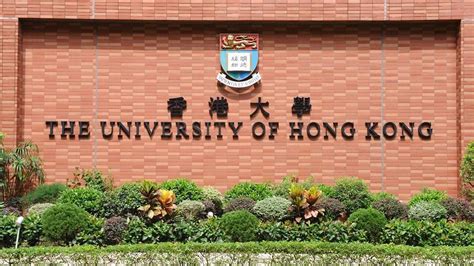 一次囊括名校学位！留学香港新选择：香港大学和英国剑桥大学合作双联学位