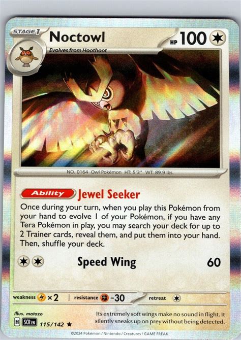 Noctowl Stellar Crown