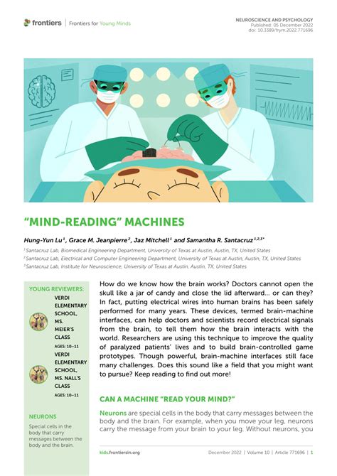 Reading Machine Phase 2 的图像结果