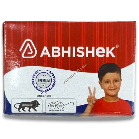 20mm Neodymium Round Magnets Adhesive | AbhishekID – Abhishek Products