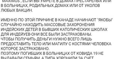 Актуарии Галлеи и Потопленцы — Teletype