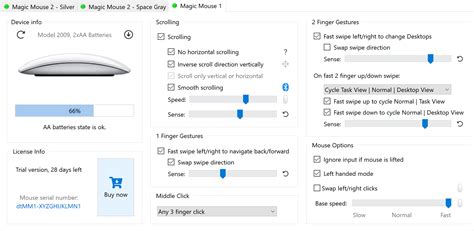 Image result for Magic Mouse 2 Firmware Update