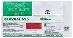 क्लैवम 625 टैबलेट: उपयोग, फायदे, साइड इफेक्ट्स और कीमत | Truemeds
