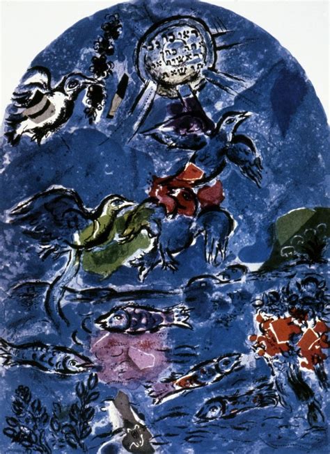 Chagall Reuben Nfinal Model Gouache and Collage for Jerusalem Window ...