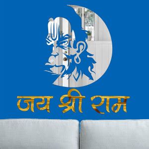 LOOK DECOR 90 cm Hanuman Ji Silver code 9 Self Adhesive Sticker Price ...