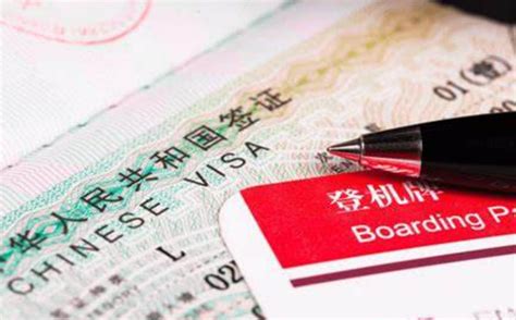 泰国人申请中国工作签证有哪些注意事项？现在好办吗？ - 知乎