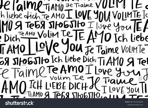 571 Te Amo Stock Vectors and Vector Art | Shutterstock
