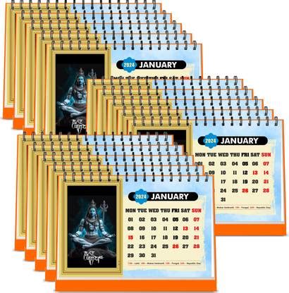 ESCAPER Lord Shiva Desk & Office Table Calendar 2024 (Pack of 15 Units ...