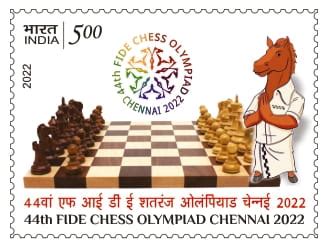Postage Stamps:: Postage Stamps,Stamp issue calender 2014, Paper ...