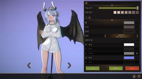 Image result for Install Mod Manager App Last Evil