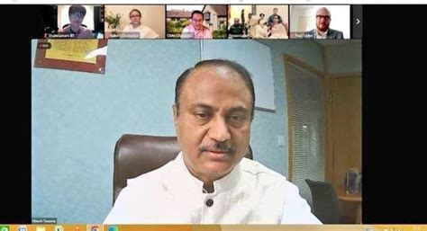 Virtual celebrations of the 161st birth anniversary of Sri Gurudev ...