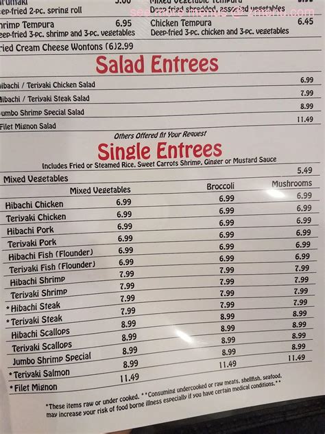Online Menu of Kimono Restaurant, Clemmons, North Carolina, 27012 - Zmenu