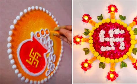 Diwali Rangoli Designs: दिवाली के दिन कम समय में बनानी है खूबसूरत सी ...