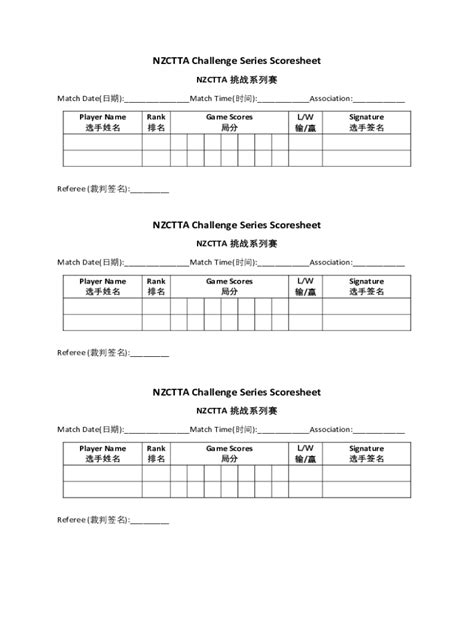 Fillable Online NZCTTA Challenge Series Scoresheet NZCTTA Challenge ...