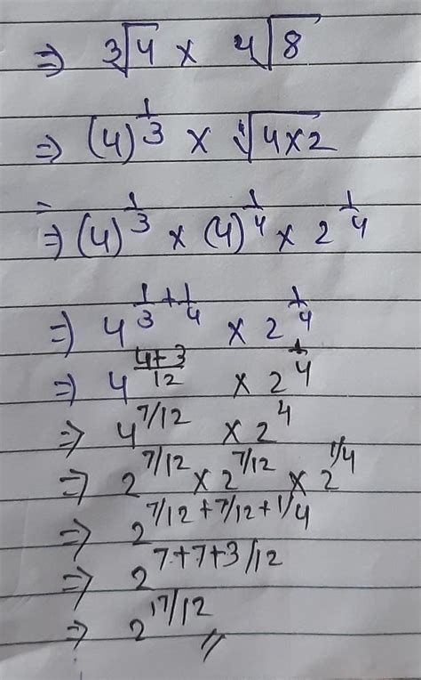 3rd root 4 × 4th root 8 - Brainly.in