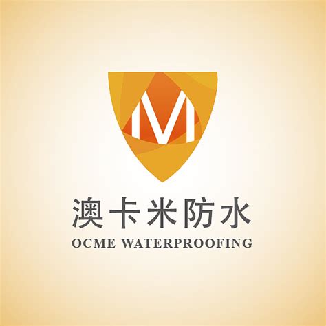 为奥卡米防水科技有限公司做的logo，你们觉得哪个更合适一些了。|平面|标志|光夏 - 原创作品 - 站酷 (ZCOOL)