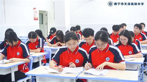 菏泽市十大高中排名一览表-菏泽高中学校排名榜前十名-排行榜123网