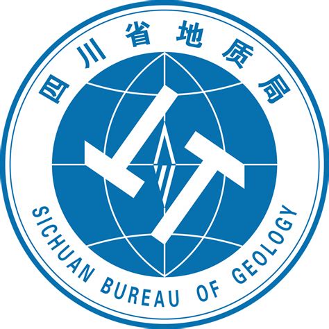 四川省地质局全新标志（logo）正式启用 - 公司 - 中国矿业网 中国矿业联合会