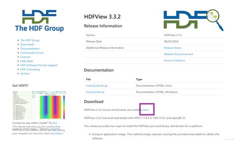 HDF5 Command Line Setup 的图像结果