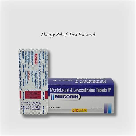 Embiotic Laboratories Private Limited