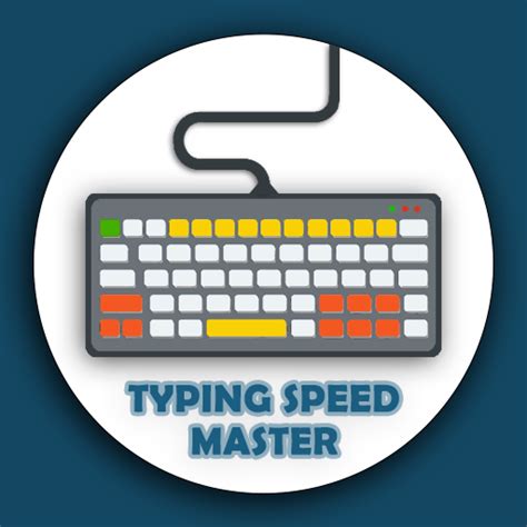 TypingMaster Speed Test 的图像结果