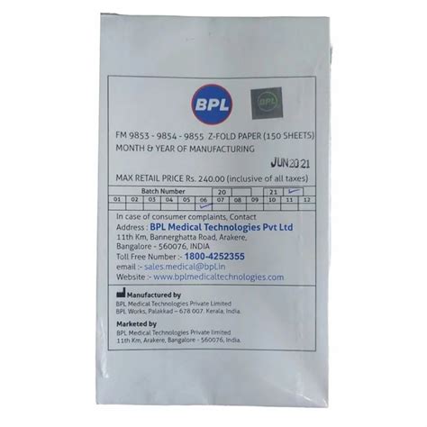 ECG Paper - Ecg Paper Roll For Bpl Cardiart 6108t Distributor / Channel ...