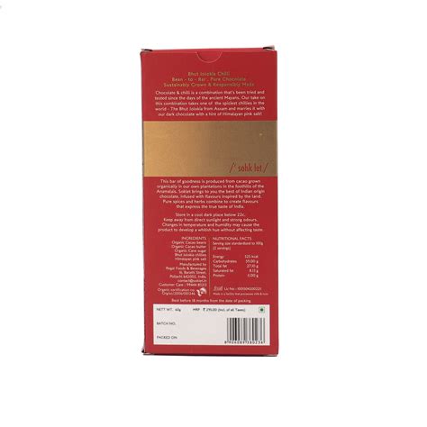 Bhut Jolokia Chilli – SOKLET