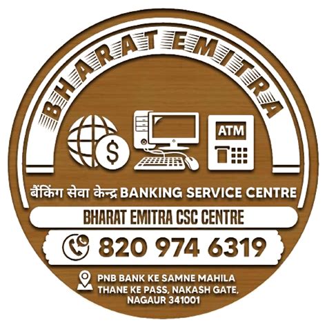 BHARAT EMITRA - Digital Business Card | Link Connect