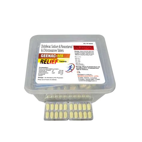 Geenac-MR Relief - Grecian