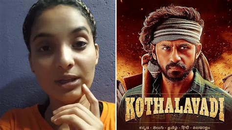 Yash's mother Pushpa Production's company defamed? - 'Kothalavadi ...