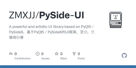 Image result for PySide GUI