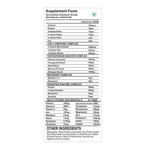 REDSKULL MASS MAXX GAINZZ MASS GAINER – REDSKULL NUTRITION