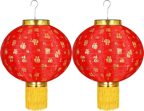 Lunar New Year Decorations - 2PCS Chinese Lanterns 12" Red Fabirc ...
