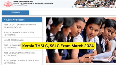Kerala THSLC, SSLC March 2024 Dates Released, Check Details Here ...