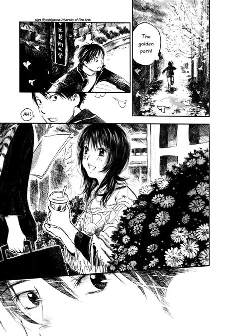 Natsu no Zenjitsu Chapter 1 - Mangapill