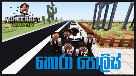 Image result for Minecraft Java Gift Email