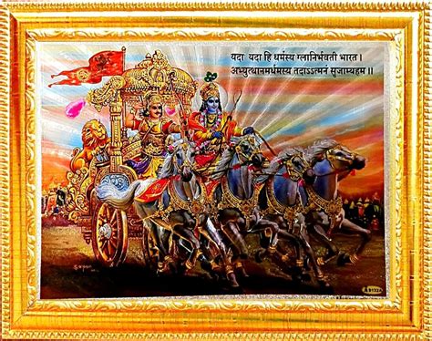 Suninow Silver foil Printed Religious Photo Frame | God Religious ...