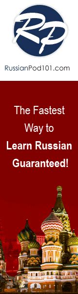 Image result for Tutorial Russian Keyboard