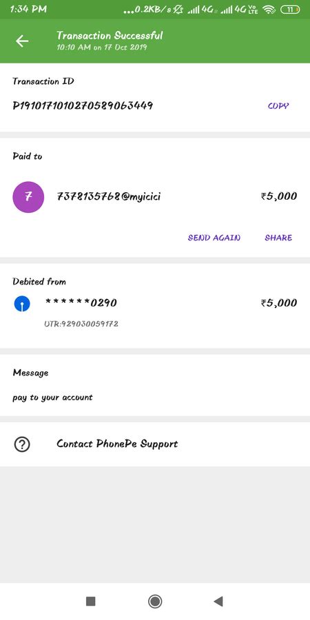 PhonePe — amount deducted by qr scanning