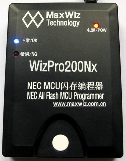 Flash All Makes Programmer 的图像结果