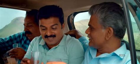 Joseph Movie Photos | Joseph Movie Stills | Joseph Malayalam Movie ...