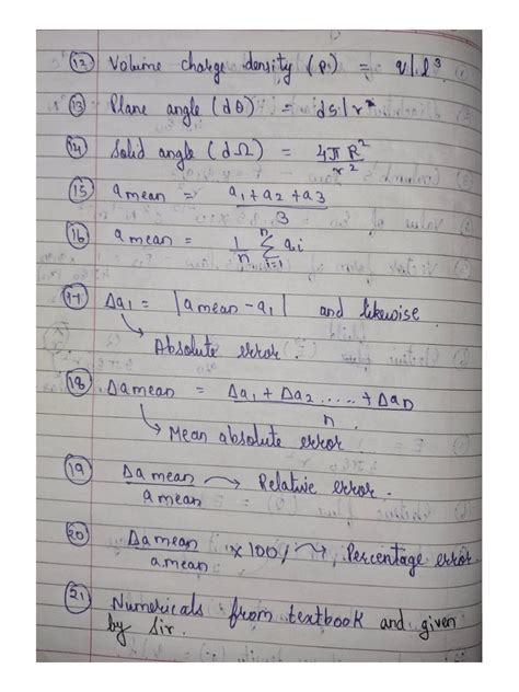 Physics Formula Sheet 的图像结果