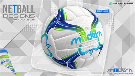 Modern Soccer Ball Designs
