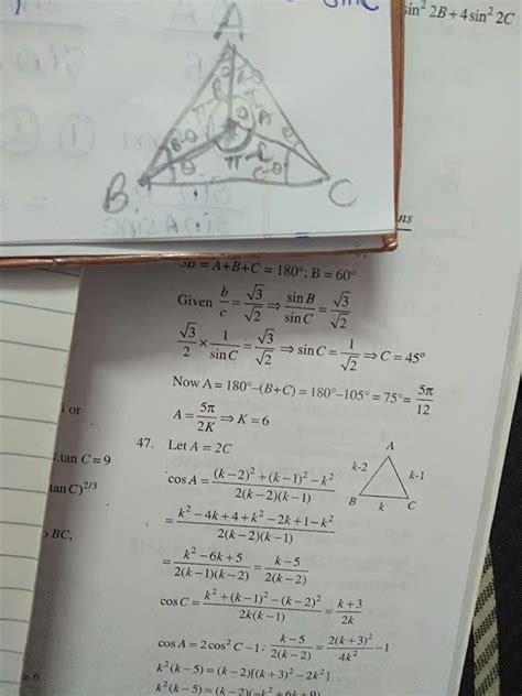 let o be a point inside a triangle ABC such that angle OAC=angle OCB ...