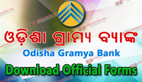 Odisha Gramya Bank (OGB) - Download Official Forms (KYC, ATM, Mortgage ...