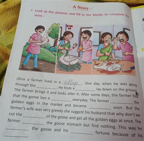 A Story Look at the pictures and fill in the blanks to complete story ...