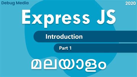 JavaScript Malayalam Tutorial 的图像结果